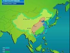 Chinasat 9 at 92.2 e_KU Asian footprint_