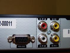 chinasat 9 at 92.2e-abs-s receiver coship N6188-09