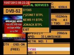 A Simao-Macau-SAR-V-Insat 4A-83-e-Promax-tv-explorer-hd-dtmb-3949-mhz-h-quality-spectrum-nit-analysis-04