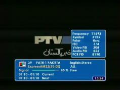 feeds PTV PATH1 Pakistan Express AM 22 53e  01