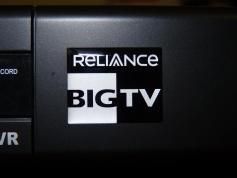 Measat 3 at 91.5 e-Reliance Digital TV-official HD DVR receiver DVR H 101 with the HDD-04