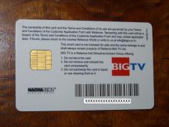 Measat 3 at 91.5 e-Reliance Digital TV-official viewing card-26