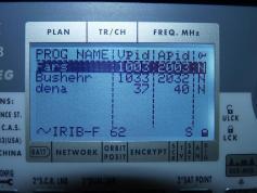 Intelsat 902 at 62.0 e_ Middle East beam _11 103 V IRIB network Iran-NIT data