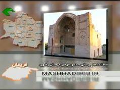 Khorasan tv  06