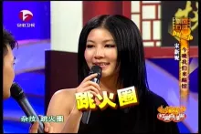 chinasat-9-at-92.2-abs-s-11880l-snap002