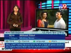 Insat 4A at 83.0 e_Packet TATA Sky India_TV 9 Gujarat_43