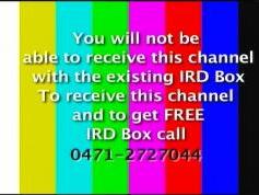 3 886 H info card SUN Network India Insat 4B at 93.5E