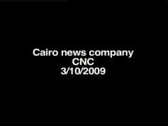 Arabsat 2B at 30.5 e _ KU footprint _12 595 H info card Cairo News Company